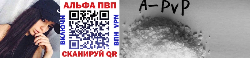 Какие есть наркотики Лыткарино Галлюциногенные грибы  Кокаин  Альфа ПВП  МЕФ  ГАШ  Марихуана 