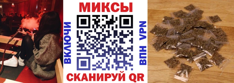 Бутират 99%  Лыткарино 