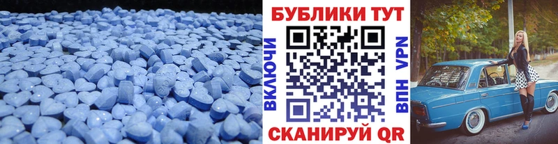 Экстази бентли  даркнет сайт  Лыткарино 