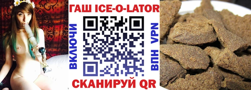 дарк нет как зайти  Лыткарино  ГАШИШ убойный 