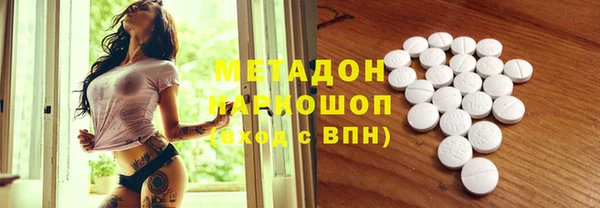 a pvp Инсар