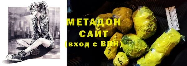 героин Касимов