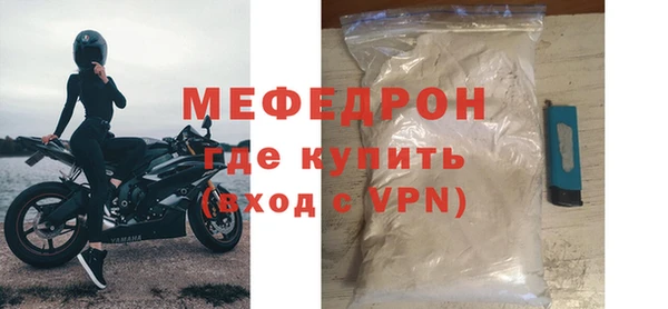скорость mdpv Карпинск