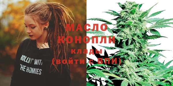 альфа пвп Каменка