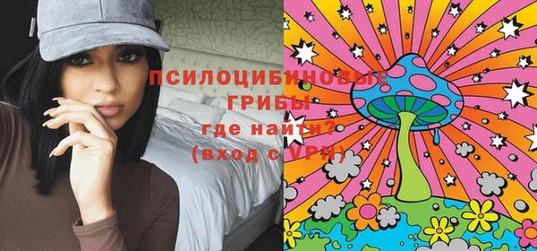 героин Касимов