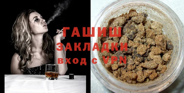 метадон Каменногорск