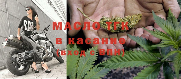 метадон Каменногорск