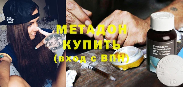 а пвп мука Кинешма
