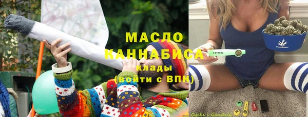 кокс Строитель