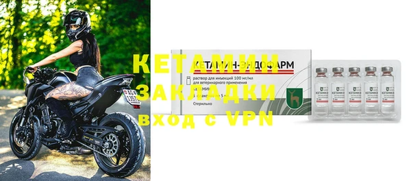 героин Касимов
