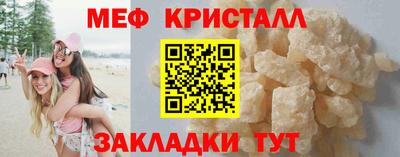 дмт Изобильный