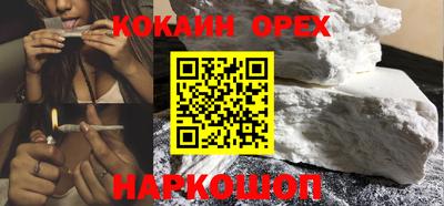 таблы Ирбит