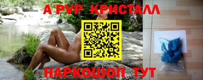 скорость Ипатово