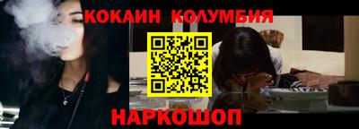 таблы Ирбит