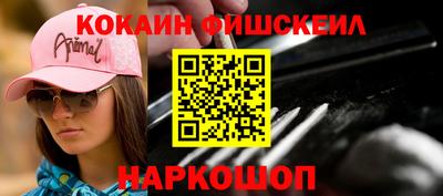 дмт Изобильный