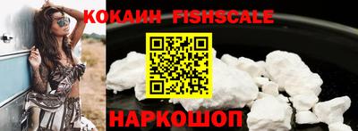 скорость Ипатово