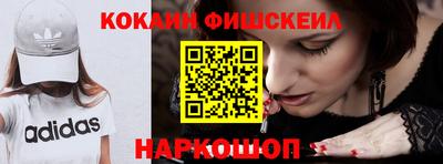 скорость Ипатово