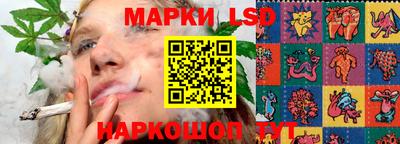 дмт Изобильный
