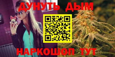 дмт Изобильный