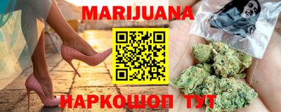 скорость Ипатово