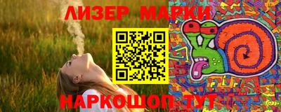 скорость Ипатово