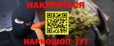 таблы Ирбит