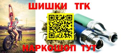 таблы Ирбит
