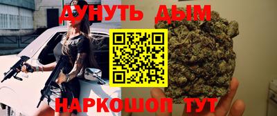 таблы Ирбит