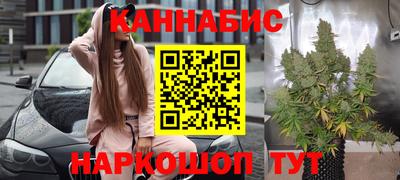 дмт Изобильный