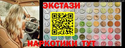 дмт Изобильный