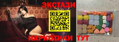 спайс Нарткала