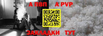 дмт Изобильный