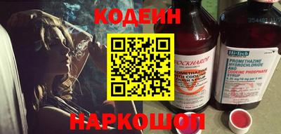 jwh Нальчик