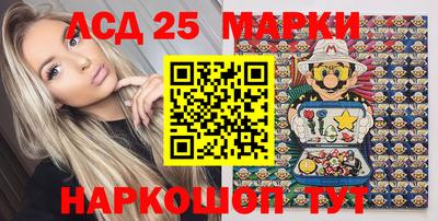 таблы Ирбит