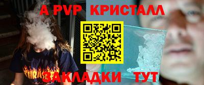 скорость Ипатово