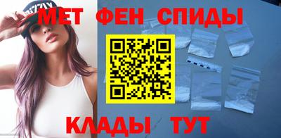 скорость Ипатово
