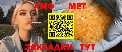 скорость Ипатово