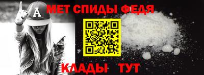 таблы Ирбит
