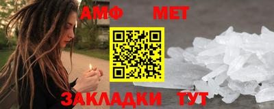 дмт Изобильный