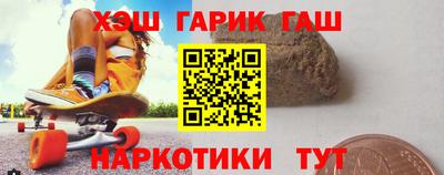 таблы Ирбит