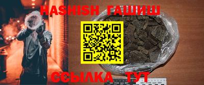 таблы Ирбит