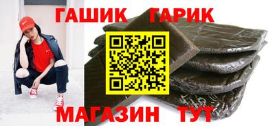 таблы Ирбит