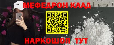 скорость Ипатово