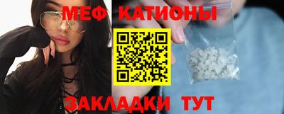 скорость Ипатово