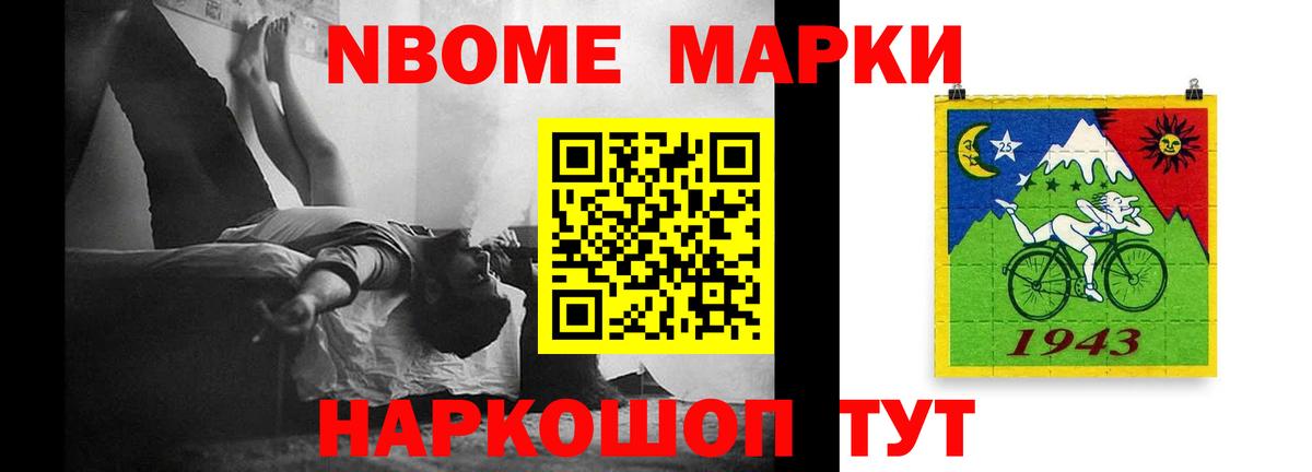 LSD-25 экстази кислота Лыткарино