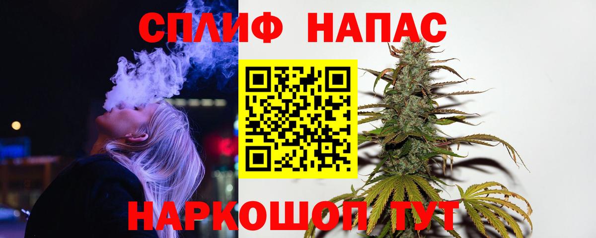 Каннабис индика  Канабис индика  Лыткарино  Вход с VPN  МАРИХУАНА AK-47  Конопля гибрид 